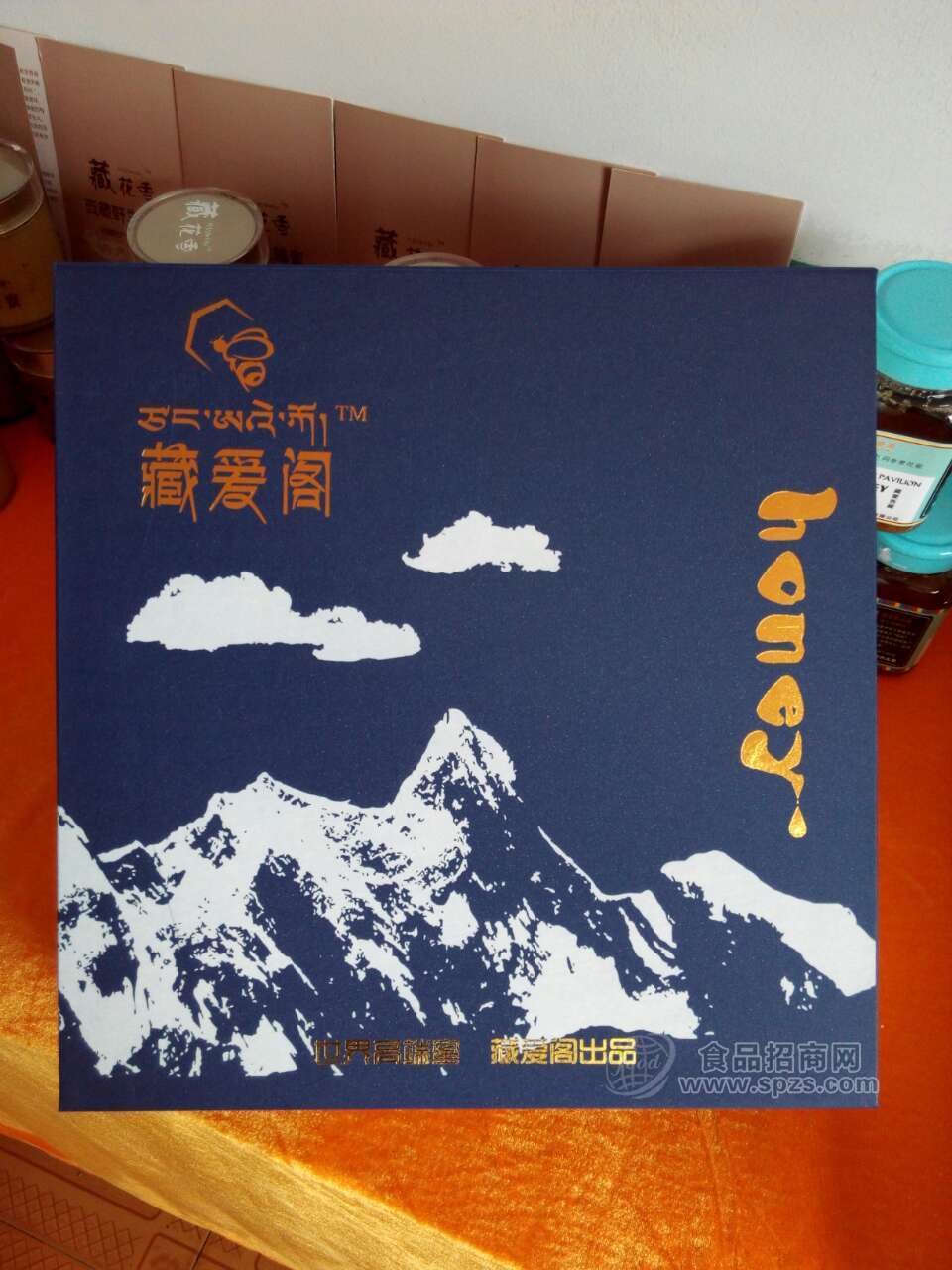藏爱阁 蜂蜜 礼盒装