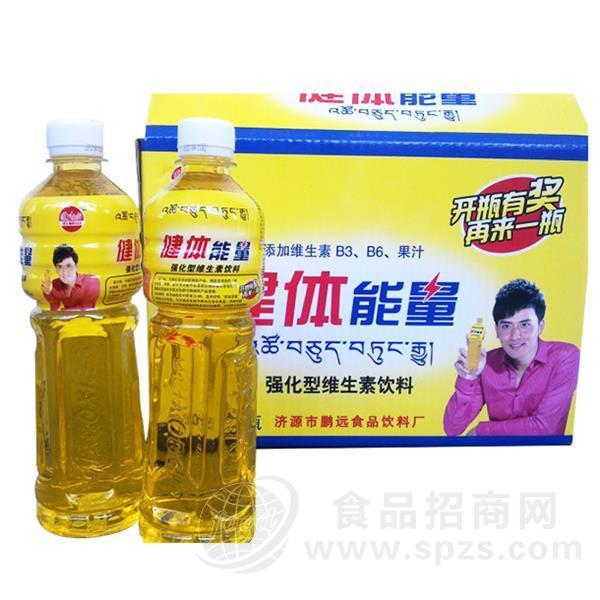 ·健体能量箱装 