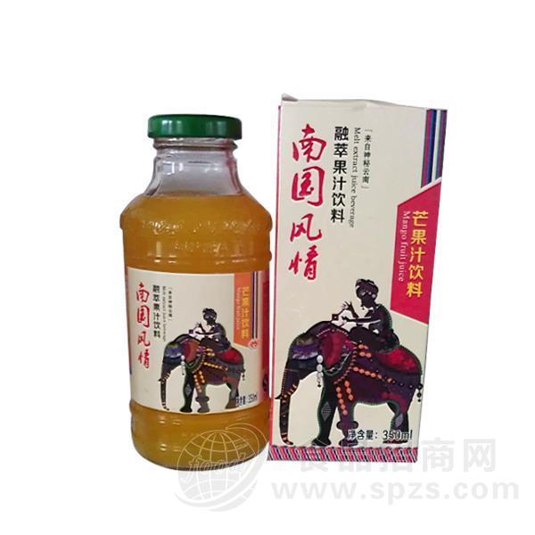 ·南国风情-芒果汁饮料 