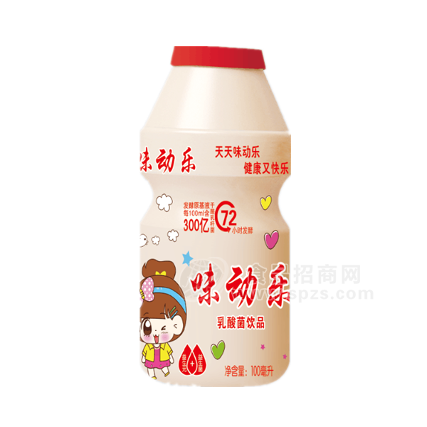 ·味动乐乳酸菌饮品 100ml 