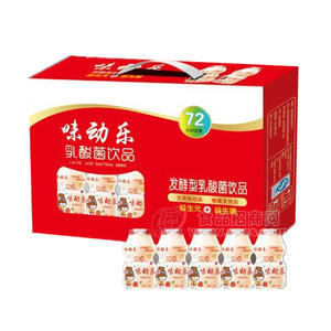 味動樂發(fā)酵型乳酸菌飲品