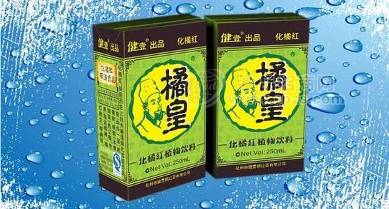 橘皇化橘紅植物飲料（利樂(lè)包裝）