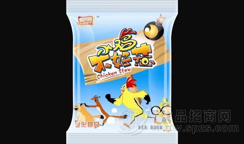 小鸟不好惹