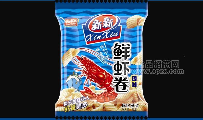 新新鲜虾卷原味