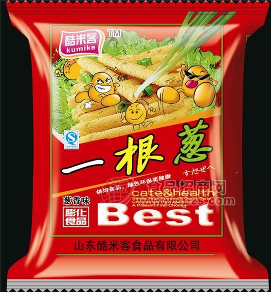 一根葱葱香味