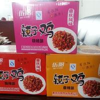 辣子鸡