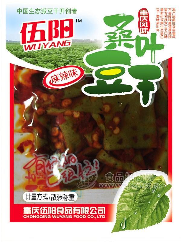 桑叶豆干散装麻辣