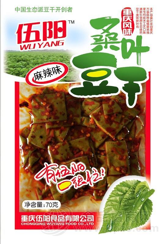 麻辣味桑叶豆干
