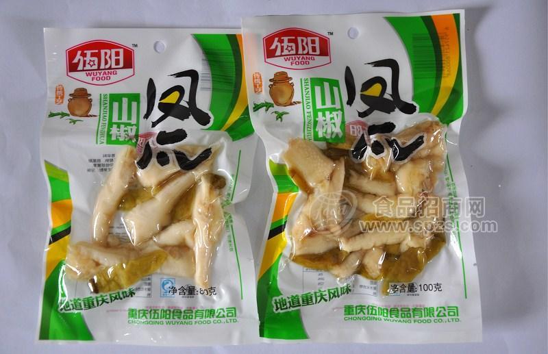 山椒凤爪系列