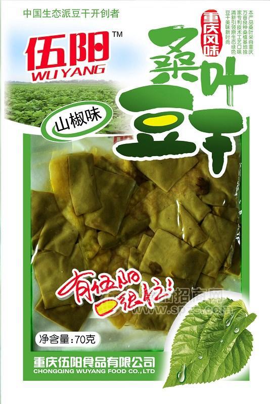 山椒味桑叶豆干