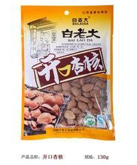 开口杏130g