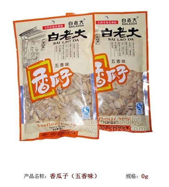 香瓜子（五香味）