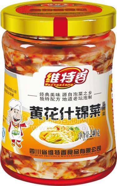 黄花什锦菜240g