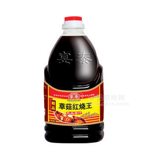 宴泰-醬油草菇紅燒王2.6l