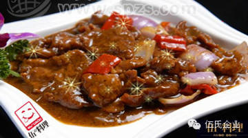 德克萨斯黑椒牛肉冷冻调理包，速食餐包