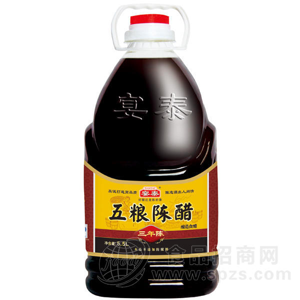 宴泰 五粮陈醋5.5L