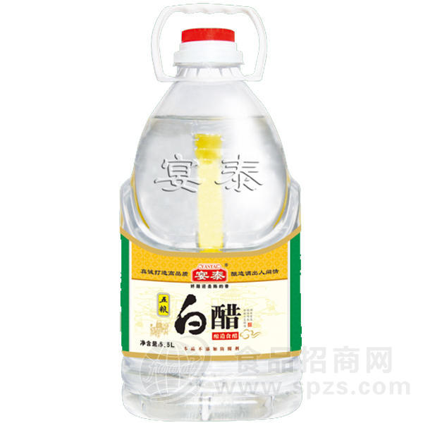 宴泰 五粮白醋5.5L