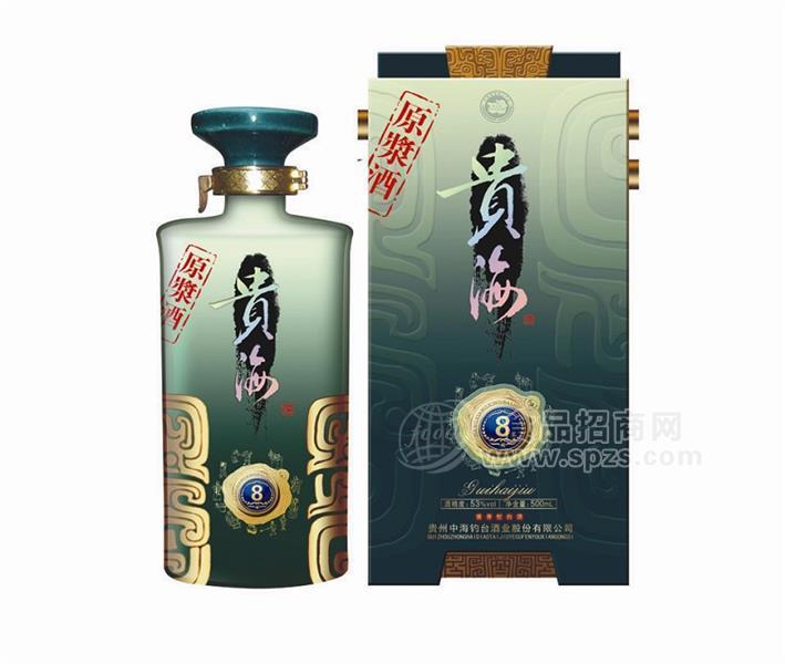 醬香醇美 端午情濃 6.29貴海酒南寧發(fā)布會邀你共襄盛事