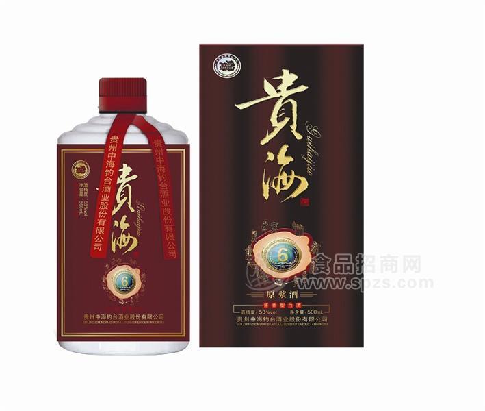 醬香型白酒是怎么走紅的