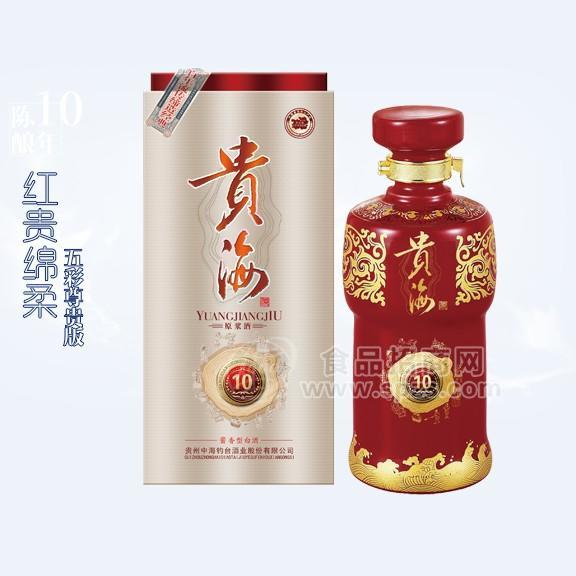 醬香型白酒廠家批發(fā)代理價(jià)格