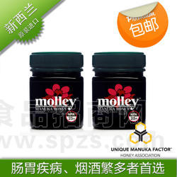 澳洲庄园毛利麦卢卡蜂蜜供应