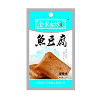 休闲食品豆制品乐天娃鱼豆腐蟹香味