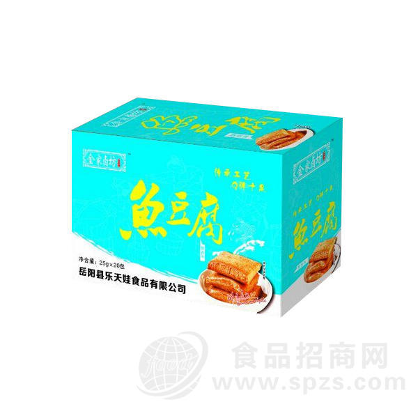 休闲食品豆制品乐天娃鱼豆腐蟹香味箱