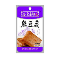 休闲食品豆制品乐天娃鱼豆腐烧烤味