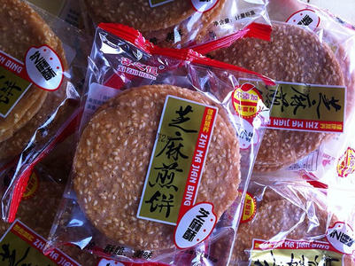 芝麻煎饼