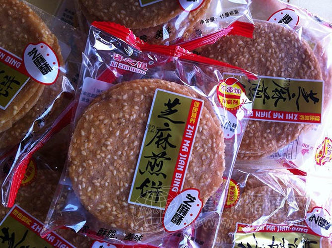 芝麻煎饼