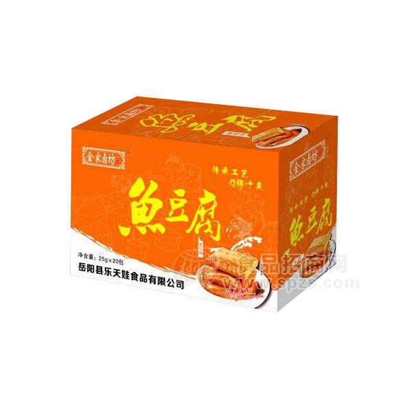 休闲食品豆制品乐天娃鱼豆腐番茄味箱