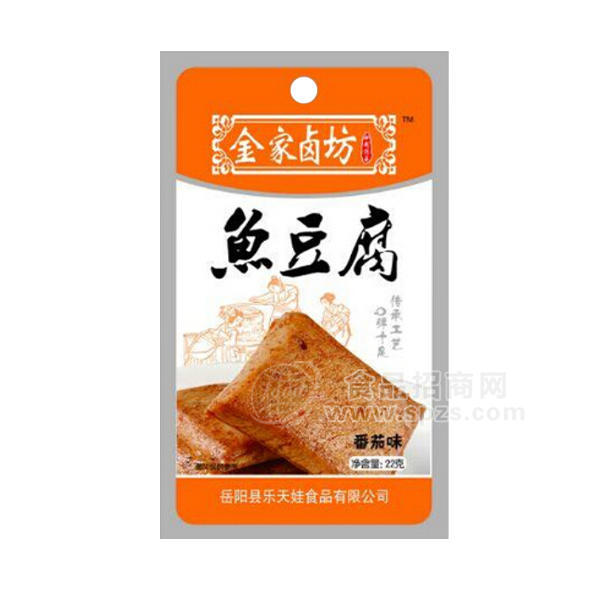 休闲食品豆制品乐天娃鱼豆腐番茄味