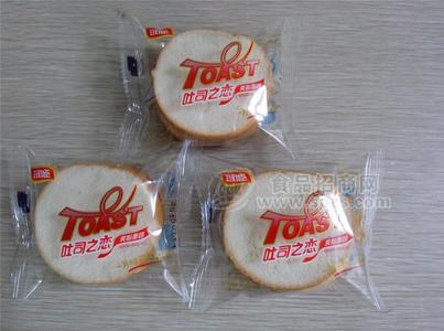 吐司之恋夹心面包