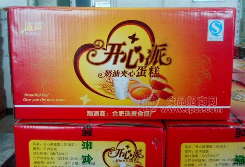 開心派蛋糕
