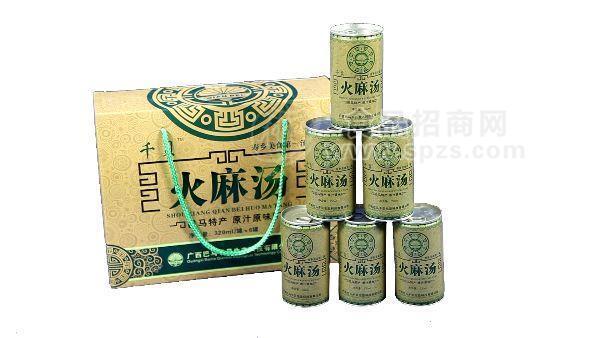 寿乡火麻汤