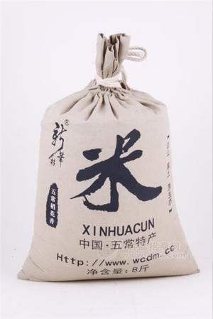 有机米布袋装