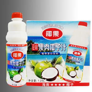 椰果果肉椰子汁植物蛋白飲料1.25l