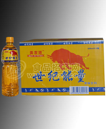 美吉源600mlX15世紀能量
