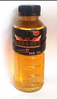 捌零后英雄聯(lián)盟460ml