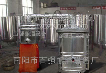 家庭酿酒设备