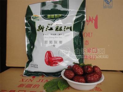 若羌灰枣一级500g