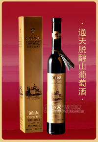 通天脱醇山葡萄酒