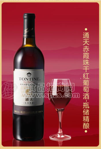 通天赤霞珠干红葡