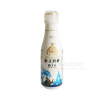 駿仁 泰式鮮榨椰子汁 植物蛋白飲料 500ml