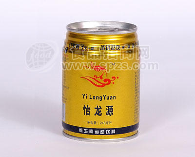 怡龍?jiān)? style=