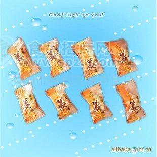 姜糖 促销产品