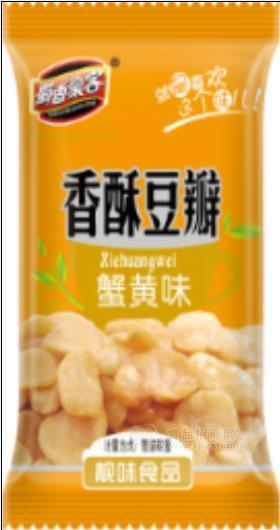 散装称重香酥豆瓣蟹黄味