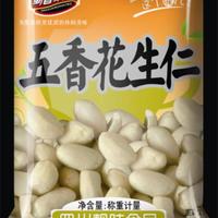 散装称重五香花生仁