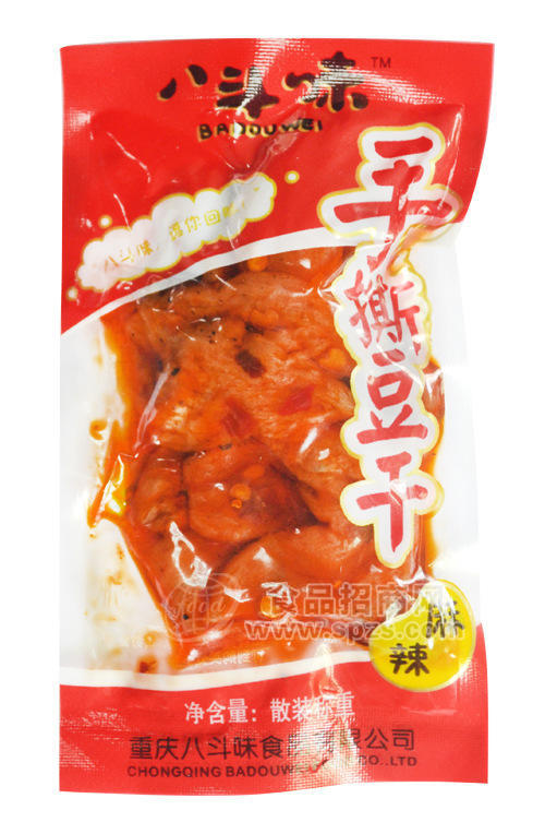 供應(yīng)麻辣手撕豆干 休閑食品系列【新品上市】