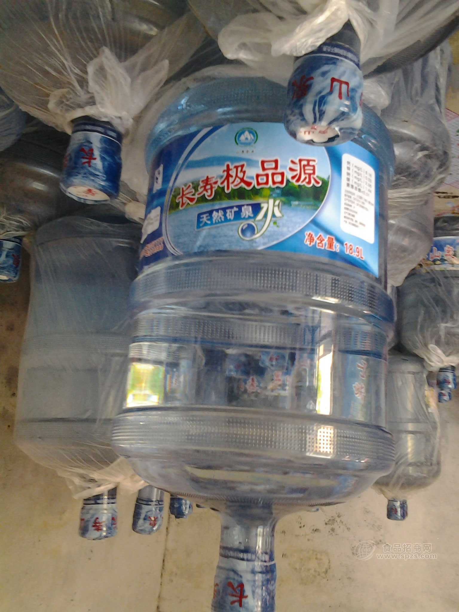 長壽山泉桶裝飲用水